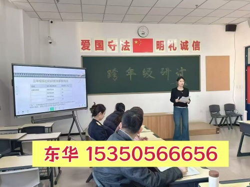 石家莊東華鐵路學校春季入學畢業(yè)證發(fā)放及相關(guān)說明