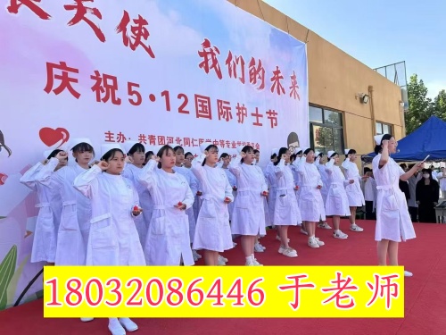 高一學生能轉學到河北同仁醫(yī)學中專學校嗎？