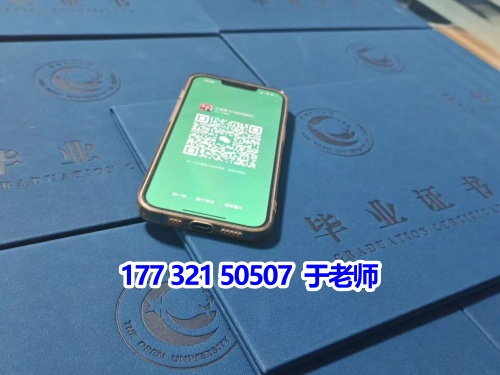 開放大學(xué)錄取后需要參加考試嗎？