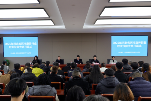 外地學(xué)生能報(bào)名石家莊冀聯(lián)醫(yī)學(xué)中專學(xué)校嗎？