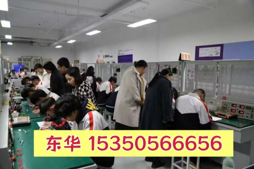 石家莊東華鐵路學(xué)校分就業(yè)班和升學(xué)班嗎？