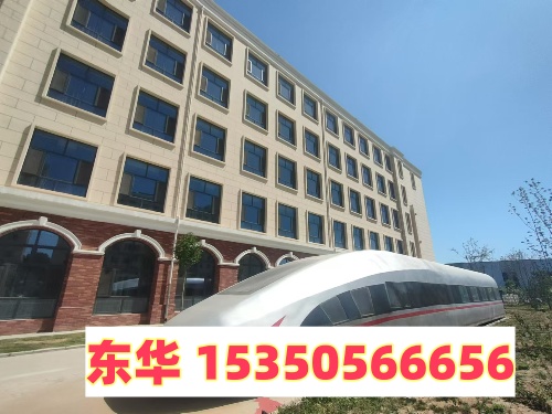 高一上了半年打算去石家莊東華鐵路學(xué)校學(xué)籍怎么辦？