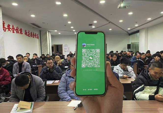 低壓電工證報(bào)名入口官網(wǎng) 低壓電工證查詢(xún)官網(wǎng)