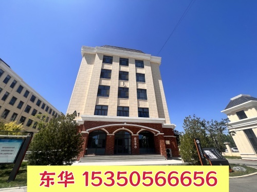 初三還沒發(fā)初中畢業(yè)證能報名石家莊東華鐵路學(xué)校春招班嗎？