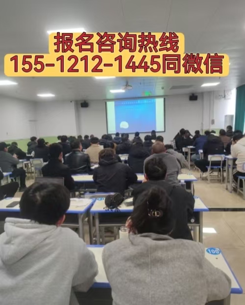 考電工證有用嗎？ 正定區(qū)考電工證去哪報名